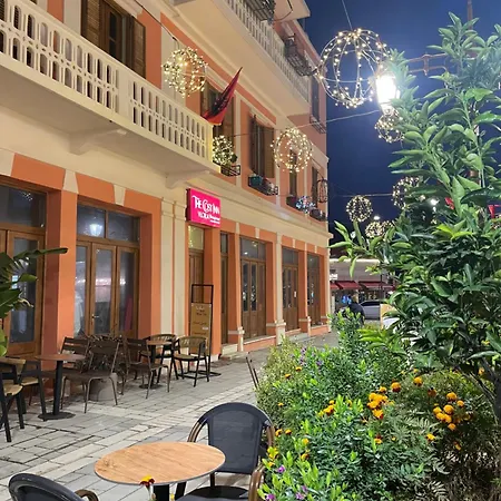 The Cosy Πανσιόν 3*