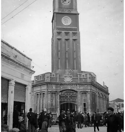 The Cosy Vlorë