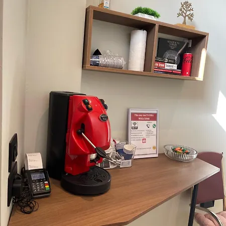 Maison d'hôtes The Cosy 3*